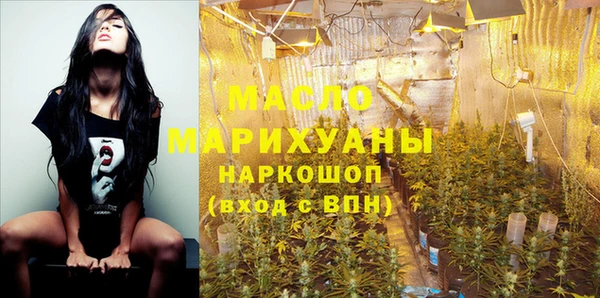 прущая мука Верхнеуральск