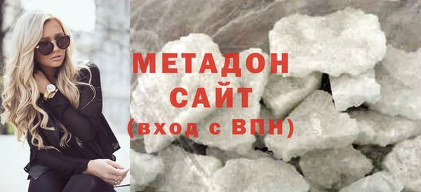 синтетический гашиш Верея