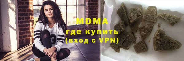 героин Володарск