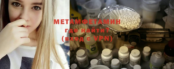 PSILOCYBIN Волосово