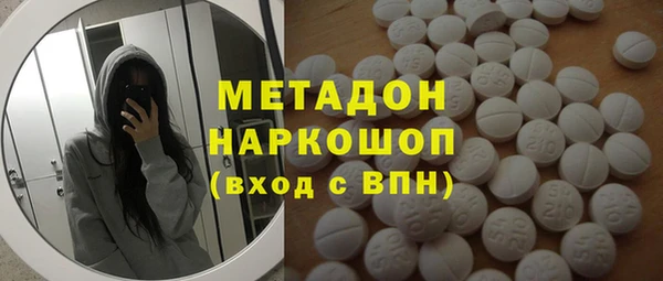 прущая мука Верхнеуральск