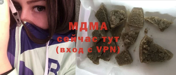 прущая мука Верхнеуральск