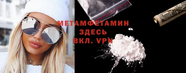 прущая мука Верхнеуральск
