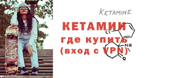 PSILOCYBIN Волосово
