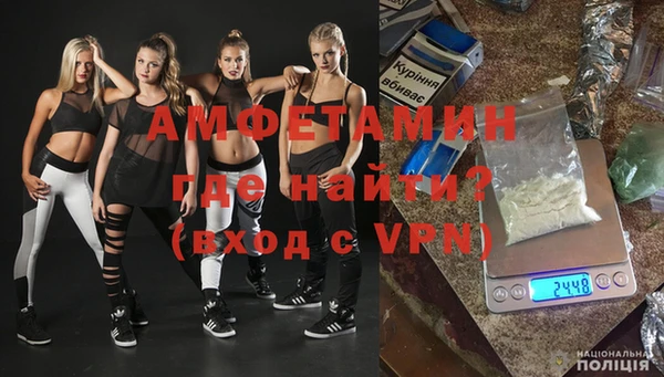 прущая мука Верхнеуральск
