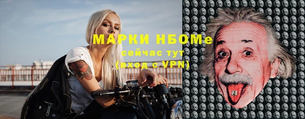 героин Володарск