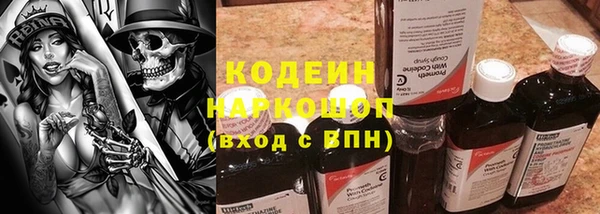 прущая мука Верхнеуральск