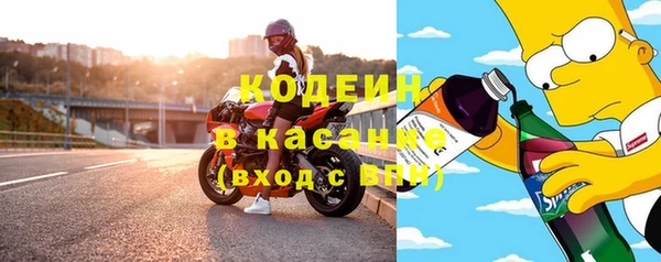 прущая мука Верхнеуральск
