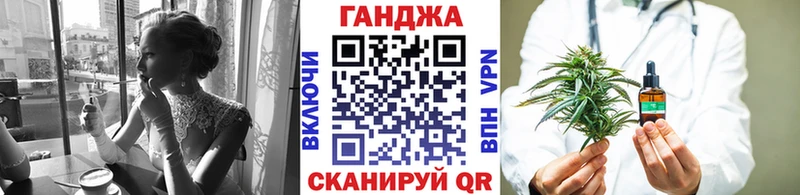Бошки Шишки AK-47  Калининск 
